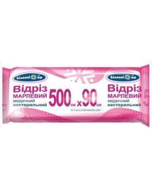 Відріз марлевий